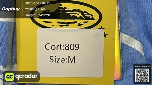 SKU 767050