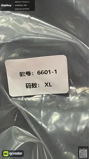 SKU 9d5a8c