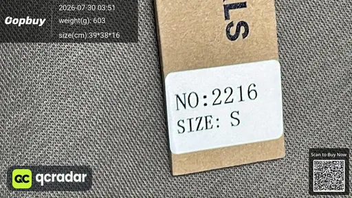 SKU 42e4aa