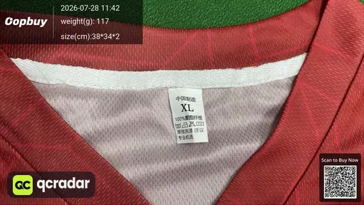 SKU d2c083