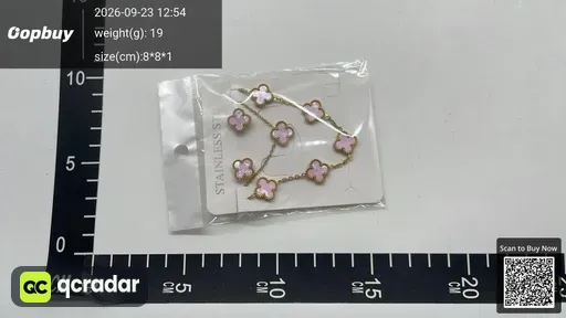 SKU 03c899