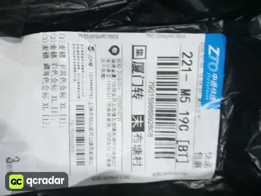卡其色金标