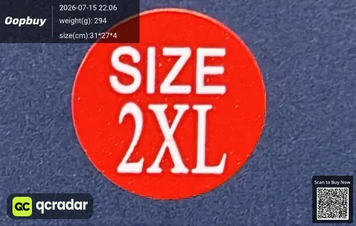 SKU 011e5d