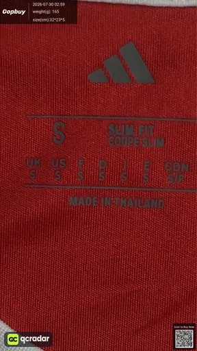 SKU 0a6816