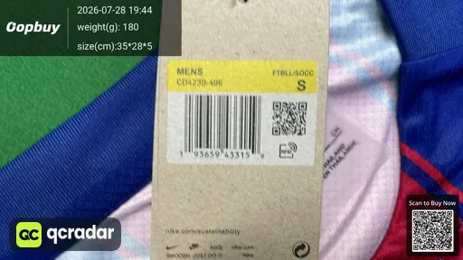 SKU 63b9c7