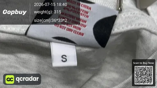 SKU 0d70ea