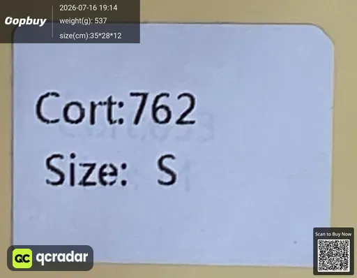 SKU 1f23d2