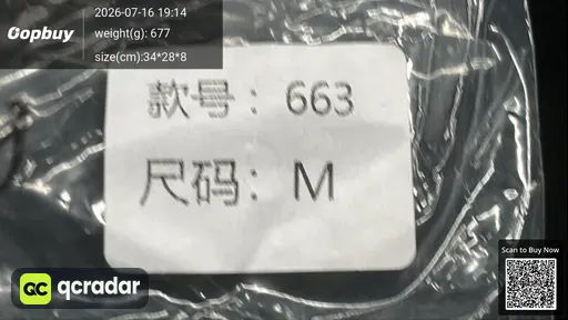 SKU 9c416a