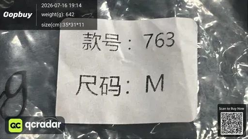 SKU f7c5bf