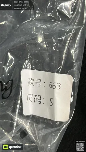 SKU 2fb061