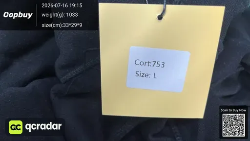 SKU 83aab5