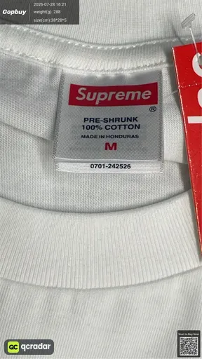 SKU 3657e8