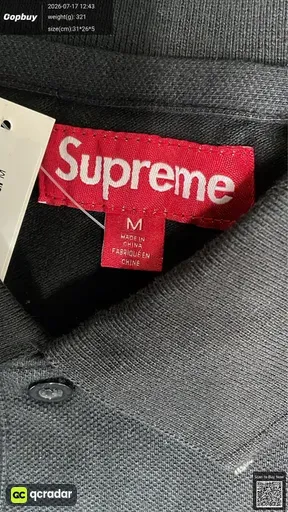 SKU b4c2c2