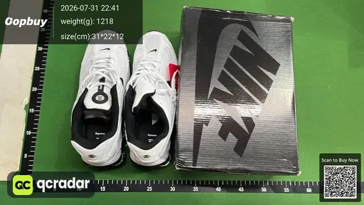 SKU 3751b0