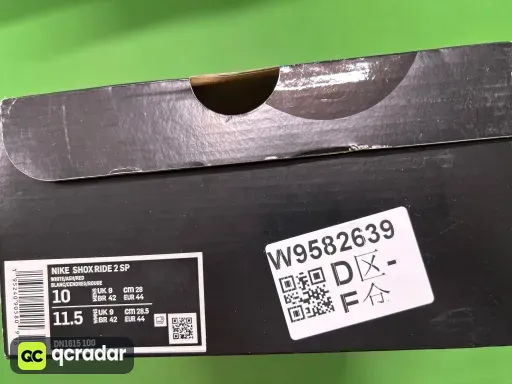 迈克Shox Ride2白灰红