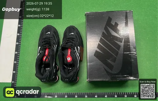 SKU 948233