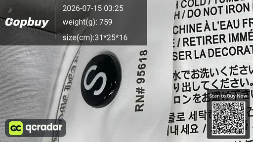 SKU 9a8cf9