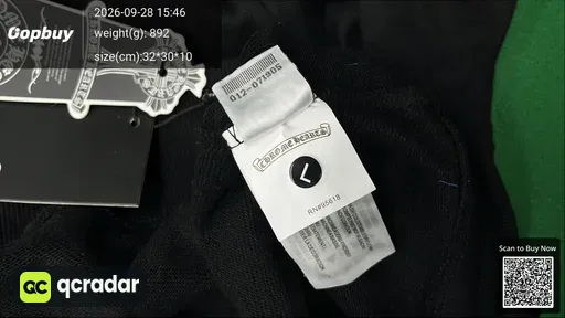 SKU ea64ee