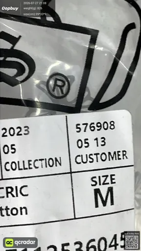 SKU 888db5