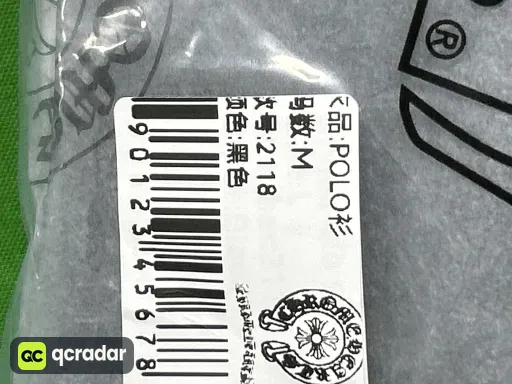 K2118黑华夫格