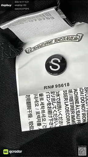 SKU acf506
