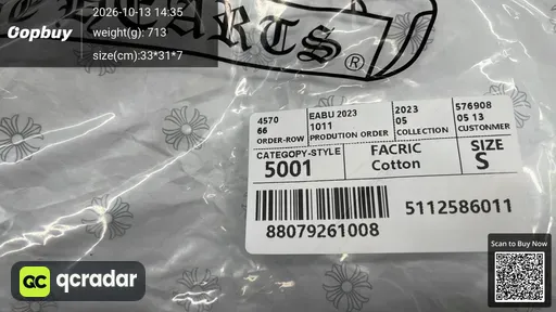 SKU 583064