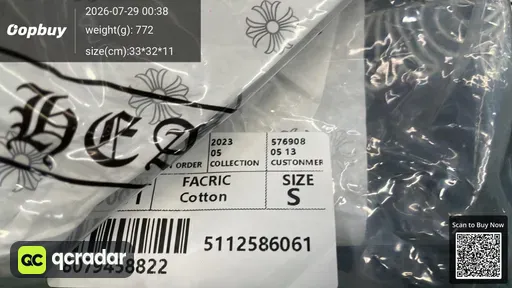 SKU 0e753d