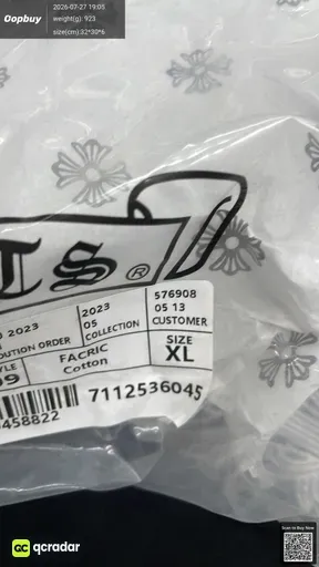 SKU 02100a