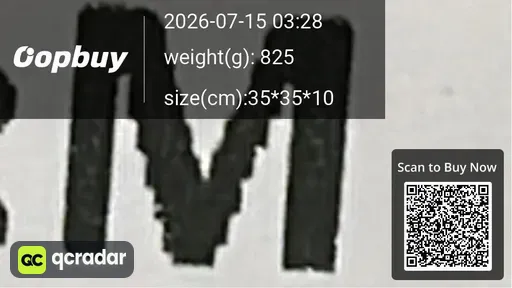 SKU 08a1d5