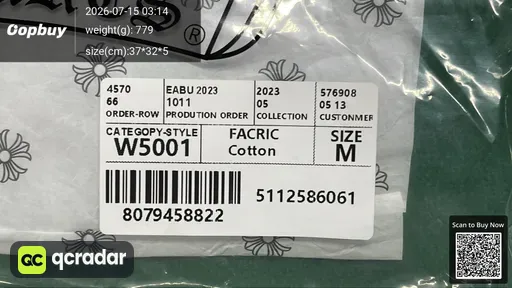 SKU 2af8bc