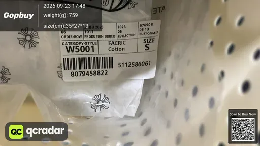 SKU 0e753d