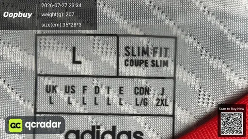 SKU 2c22d7
