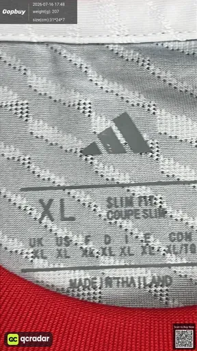 SKU 551b2f