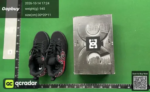 SKU 887a2d