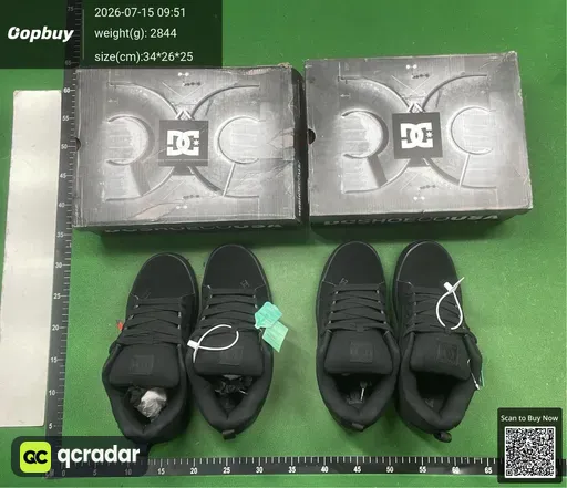 SKU 4d8693