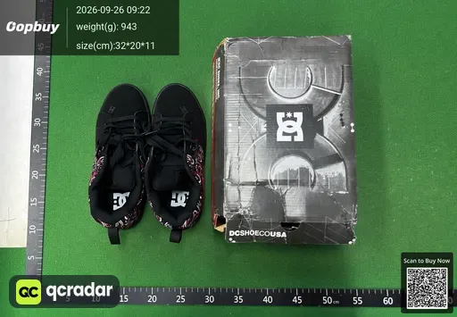 SKU 887a2d