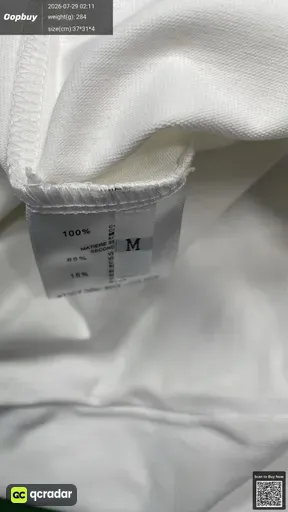 SKU 96a79b