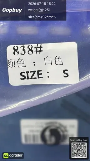 SKU d13e4d