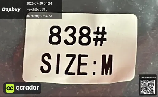 SKU 289ad0