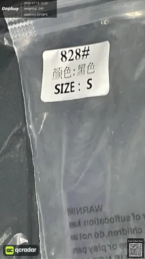 SKU 7ea697