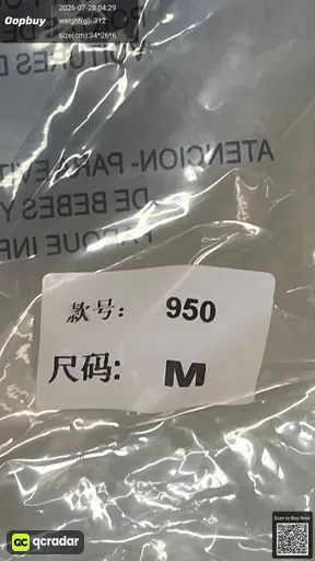 SKU 706cfe