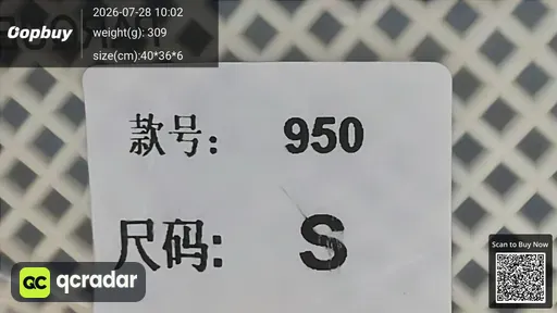 SKU 557fc9