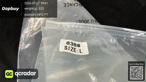 SKU 315c2e