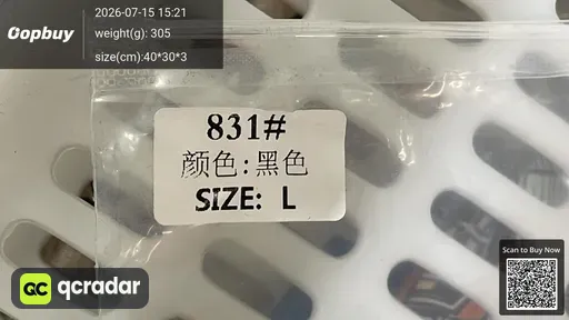 SKU 8898db