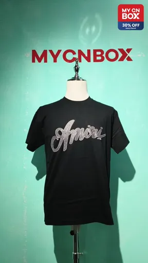 745 black