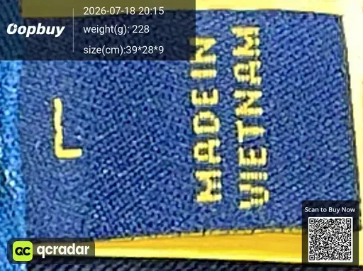 SKU 710d0c