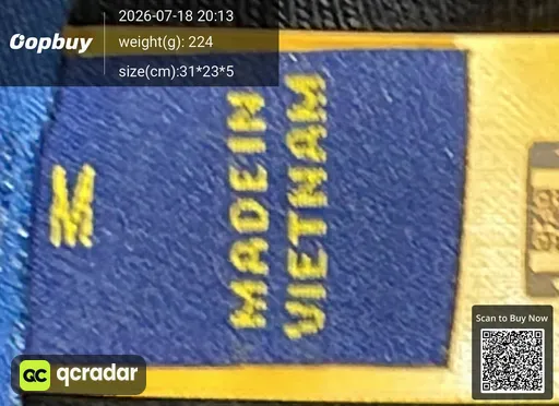 SKU 554908