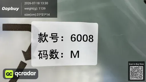 SKU 698d4c