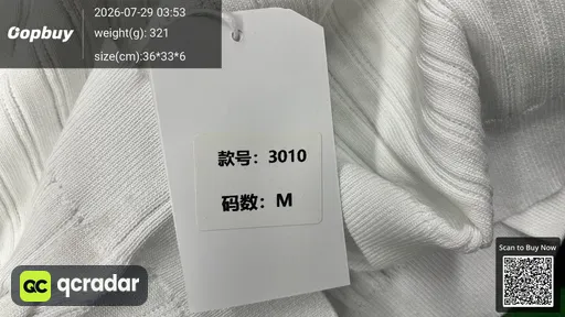 SKU 331c60