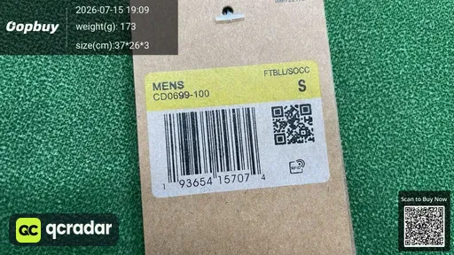 SKU 7a53e9